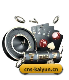 开云app APP 界面